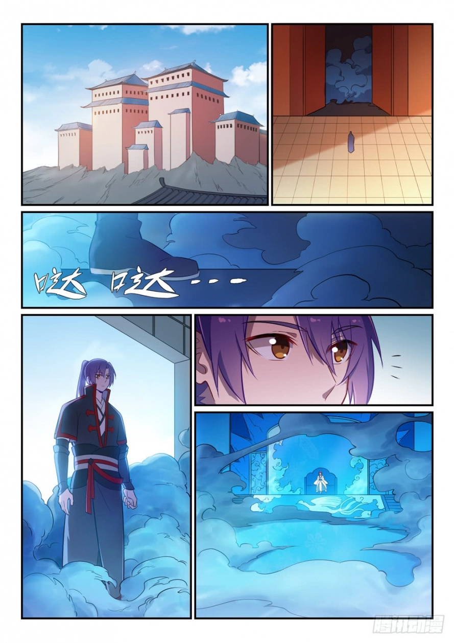 image of episode